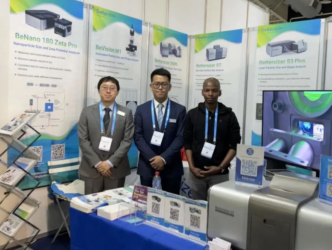 遠渡重洋，百特儀器亮相Analytica Lab Africa 2023